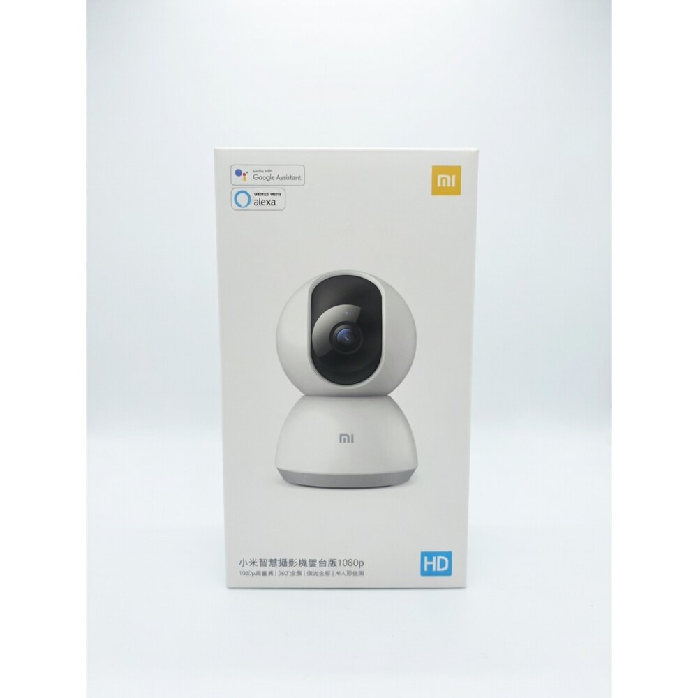 H09-14-小米智慧攝影機雲台版 1080p現貨
