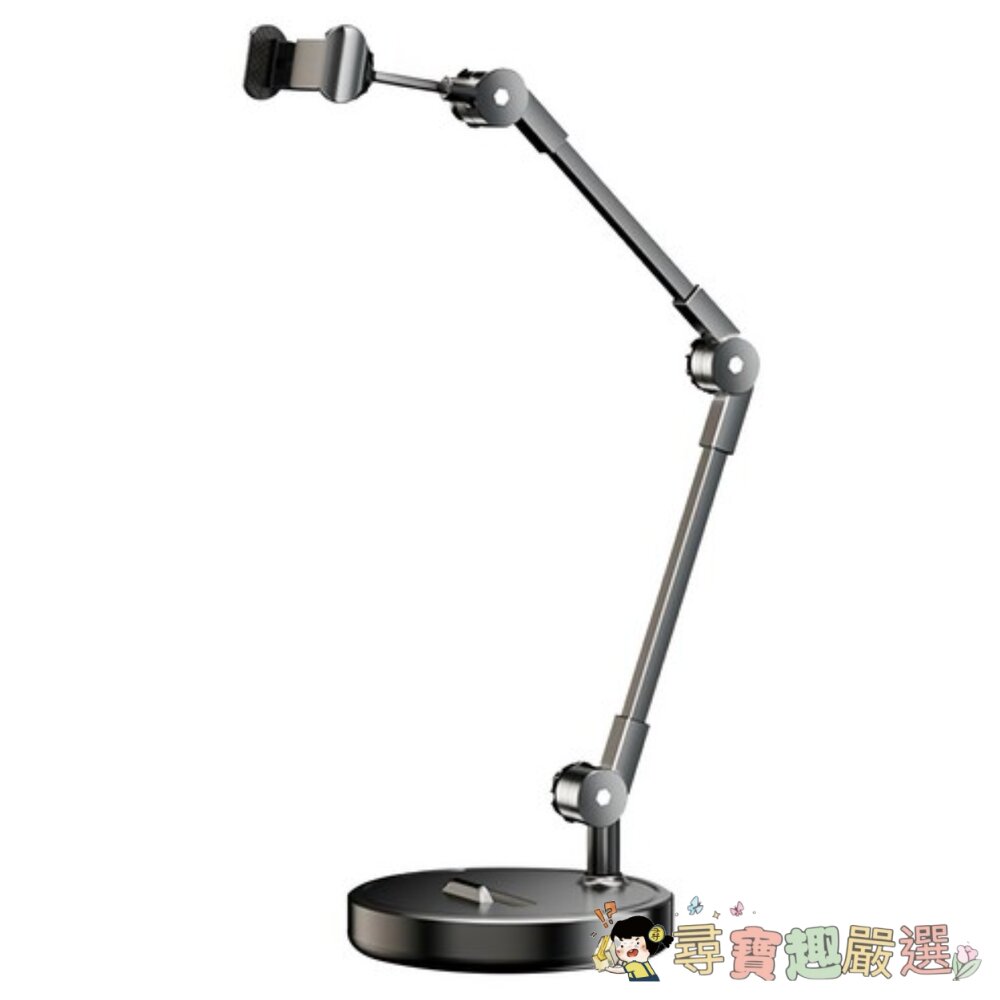 桌面型多功能手機/平板懸臂支架 (附重力底座)現貨 封面照片