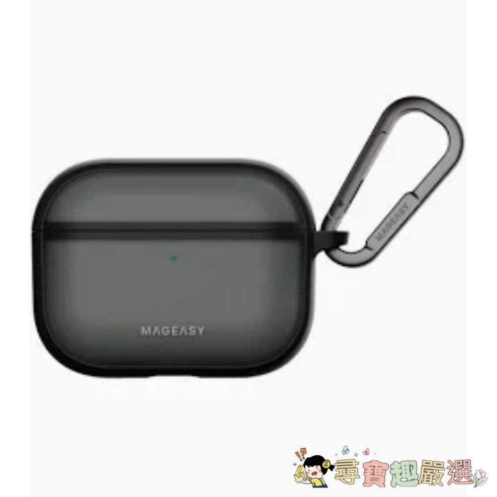 MAGEASY Roam 城市漫遊霧透耳機保護殼 AirPods Pro 1/2適用, 霧透黑/AirPods Pro 封面照片