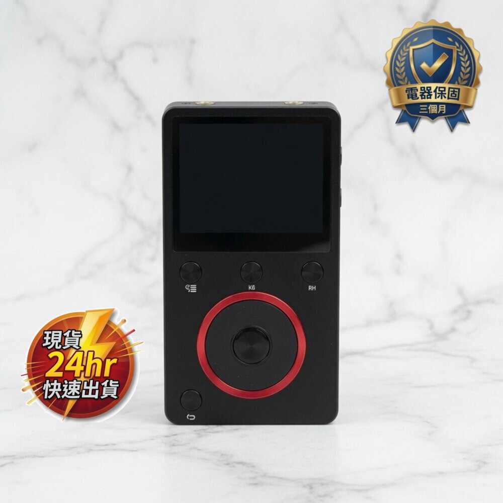 H09-7-24H出貨*尋寶趣嚴選*現貨 收藏 FAUDIO 全新無損音樂撥放器 播放器 充電款+充電線+說明書  6-3現貨