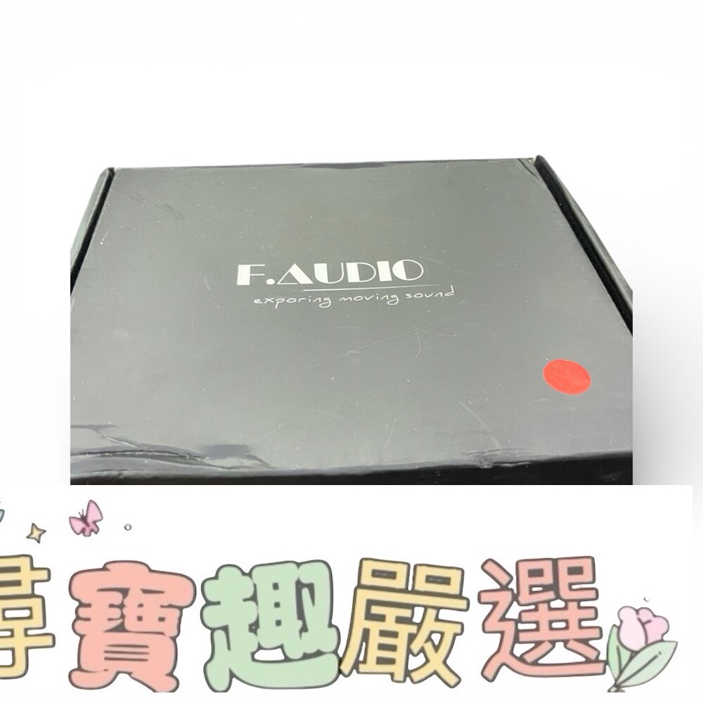 FAUDIO 全新無損音樂撥放器 播放器 充電款+充電線+說明書現貨 封面照片