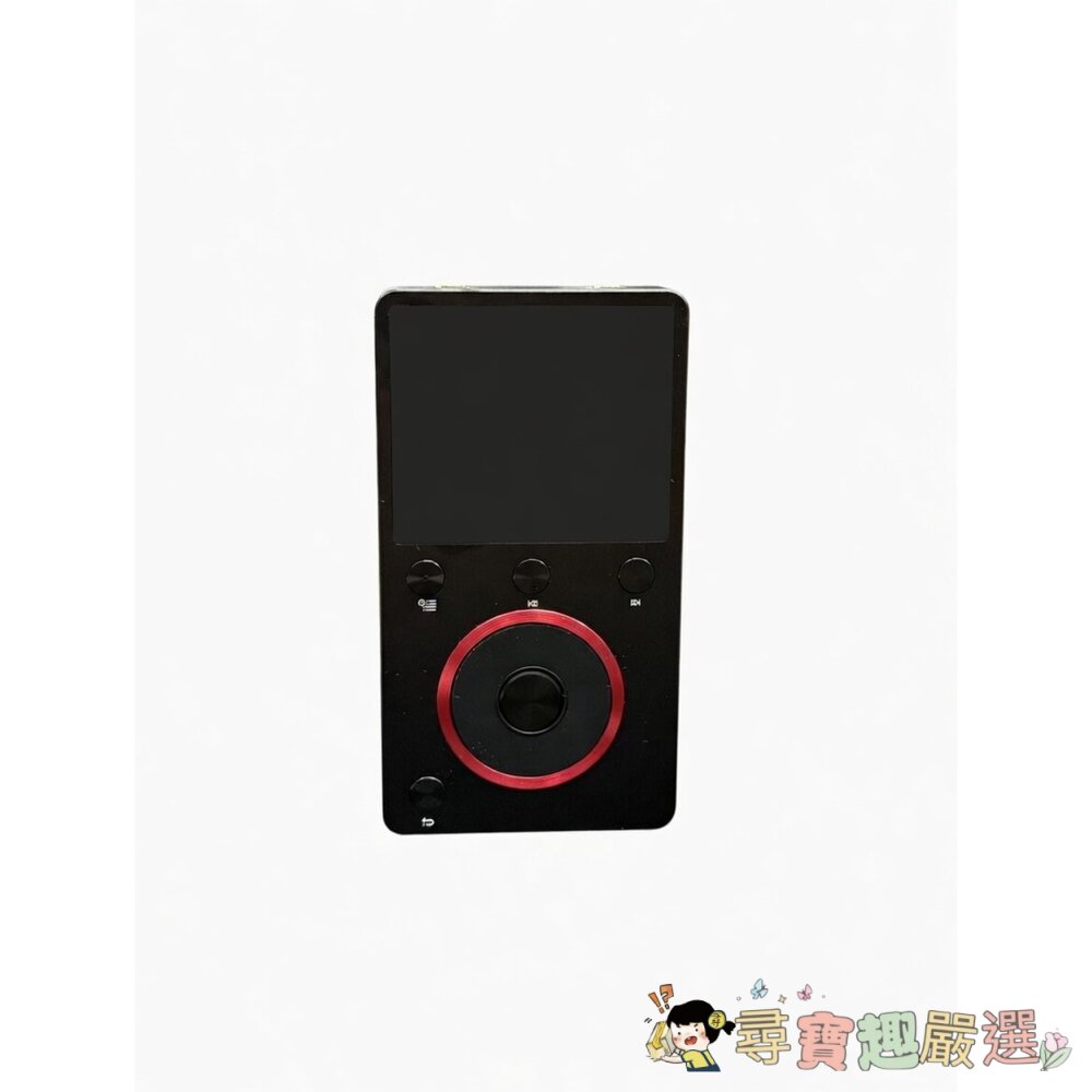 24H出貨*尋寶趣嚴選* FAUDIO 全新無損音樂撥放器 播放器 充電款+充電線+說明書現貨 封面照片