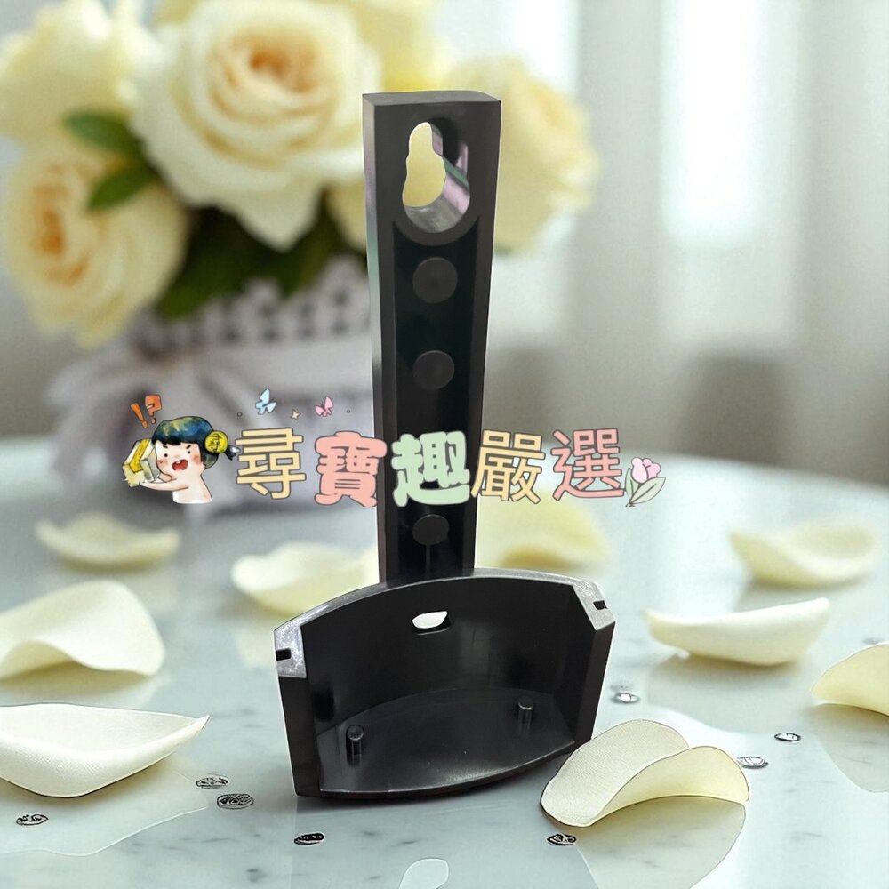 H09-8-Harman Kardon SATS TS30 TS20 TS60衛星音箱支架 兼容哈曼卡頓現貨