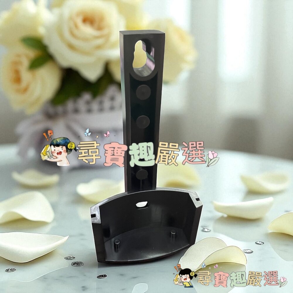 HarmanKardonSATSTS30TS20TS60衛星音箱支架兼容哈曼卡頓現貨