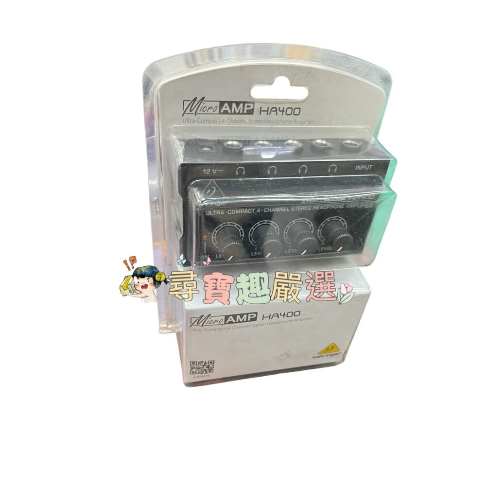H09-9-BEHRINGER HA400 耳機分配器 耳機擴大器 口袋型四軌混音器 現貨