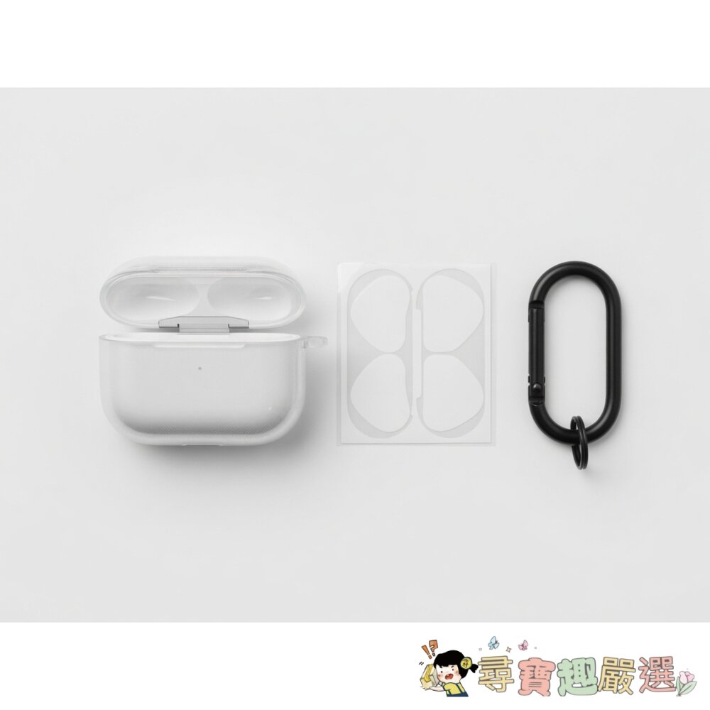moit AirPods 4 防變色TPU耳機保護殼(透明) + 防塵貼 + 登山扣套組現貨 封面照片
