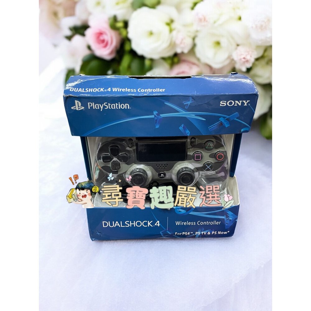 I02-3-SONY PS4 迷彩藍芽搖桿