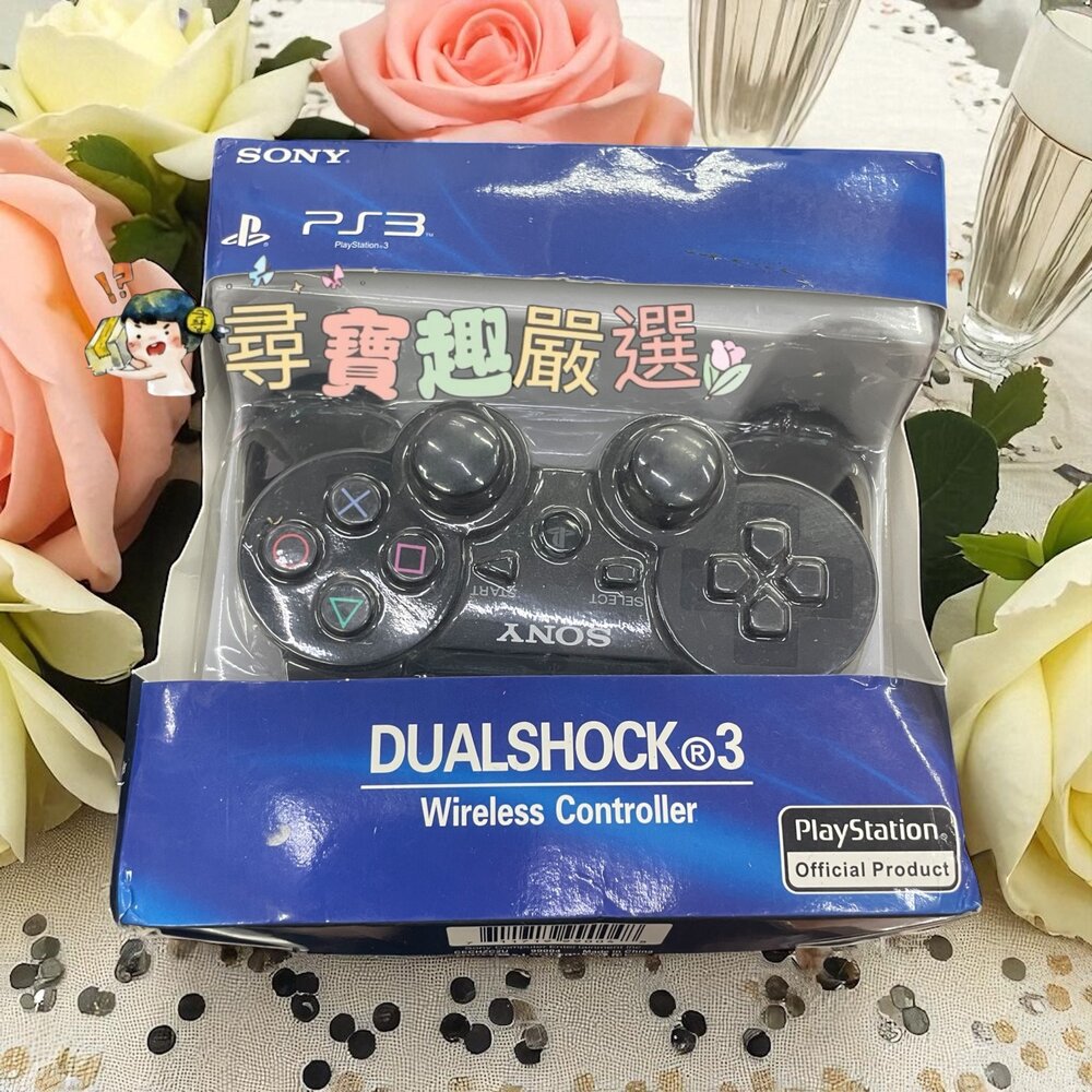 I02-5-SONY PS3 黑色藍芽搖桿 全新品