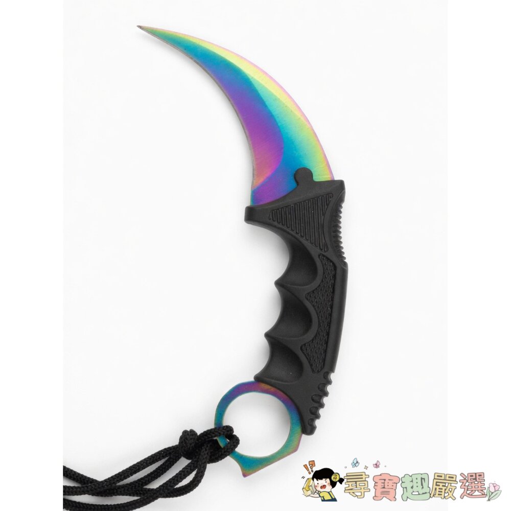 爪刀 (Karambit) 隕石/霓虹/星空現貨-圖片-1