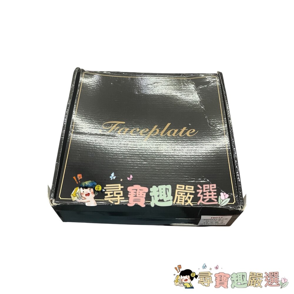 PS5硬板收納包+配件組 整套販售現貨-圖片-4