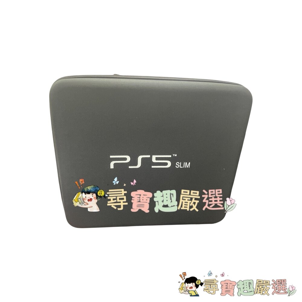 PS5硬板收納包+配件組 整套販售現貨 封面照片