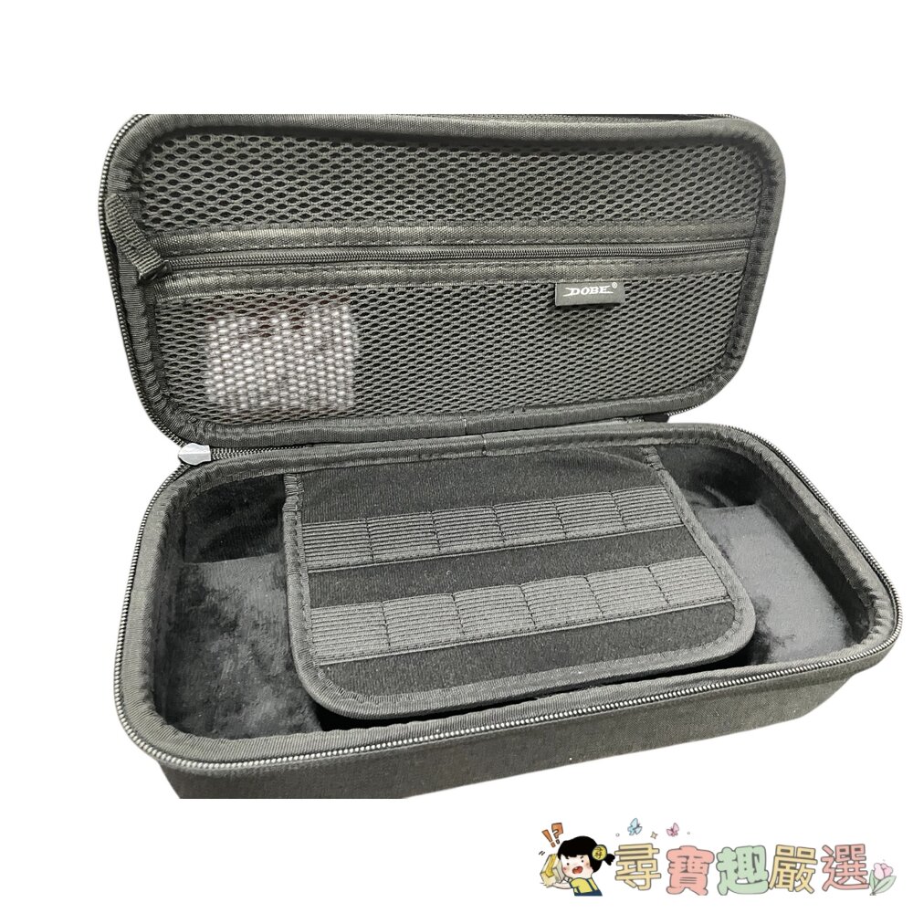 SWITCH2 主機收納包 便攜包防刮包 深灰色現貨-圖片-1