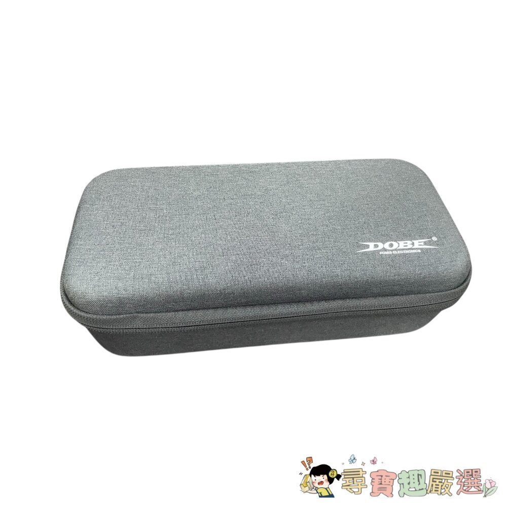 SWITCH2 主機收納包 便攜包防刮包 深灰色現貨 封面照片