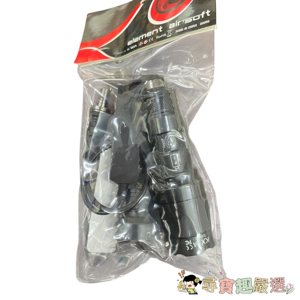 SF KX1A 戰術槍燈+固定座現貨-圖片-1