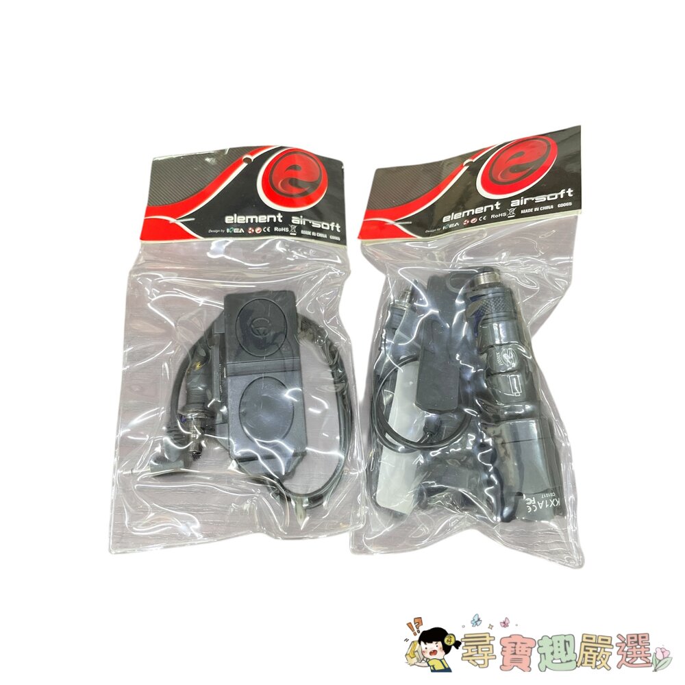 SF KX1A 戰術槍燈+固定座現貨 封面照片