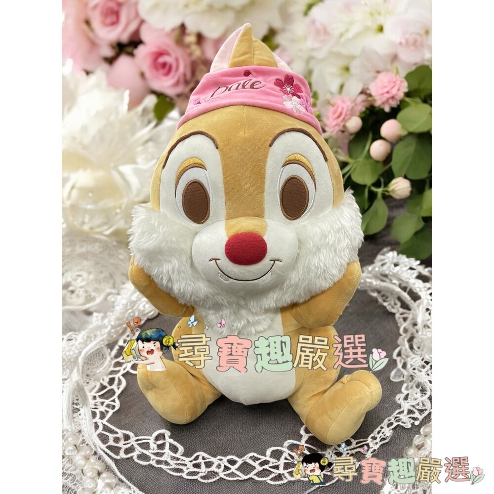 全新正版授權 有鐳標 迪士尼 櫻花版奇奇蒂蒂超大隻造型玩偶 HOLA限定款 高質感 J01-1現貨-圖片-1