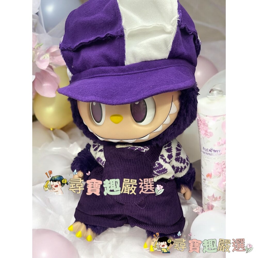 全新現貨 泡泡瑪特 POPMART LABUBU*PRONOUNCE米蘭限定款 超大質感公仔 祖國版本 紫色王國 J01-圖片-1