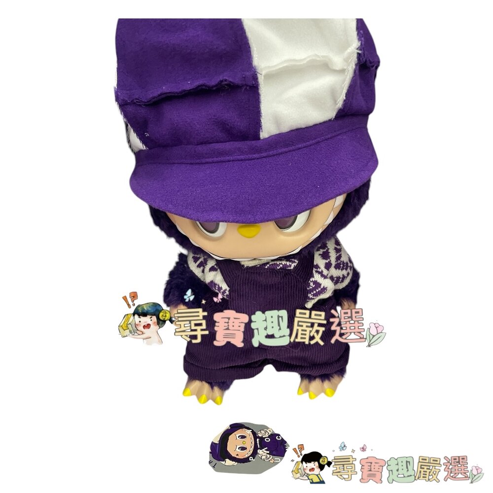 全新現貨 泡泡瑪特 POPMART LABUBU*PRONOUNCE米蘭限定款 超大質感公仔 祖國版本 紫色王國 J01-圖片-2