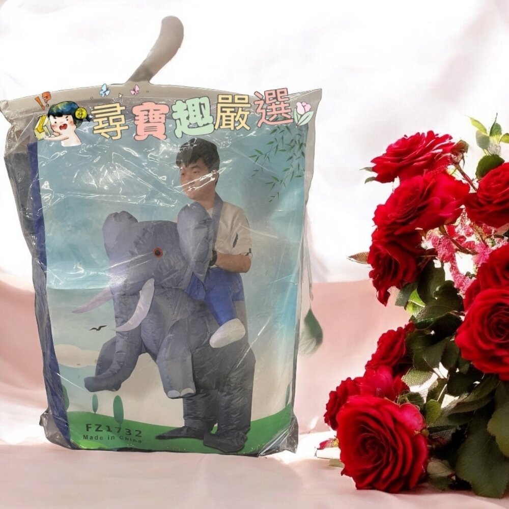 J01-3-大象充氣裝 搞笑搞怪 成人兒童可 帶風扇 COSPLAY 行走人偶裝 變裝派對 表演服裝 現貨全新J01-3