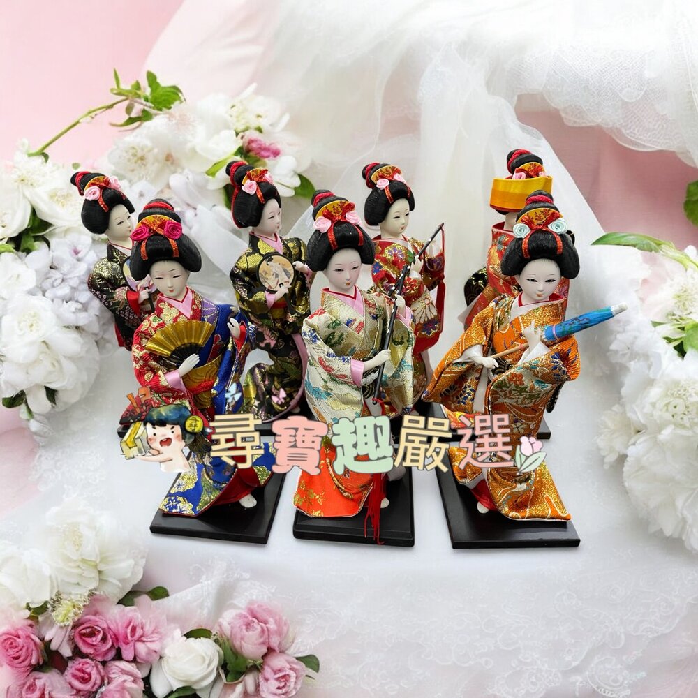 日本和服藝妓娃娃人偶擺件品精緻全新帶盒