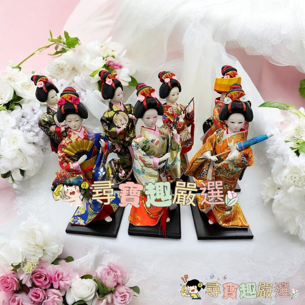 日本和服藝妓娃娃 人偶 擺件品 精緻 全新帶盒現貨 封面照片