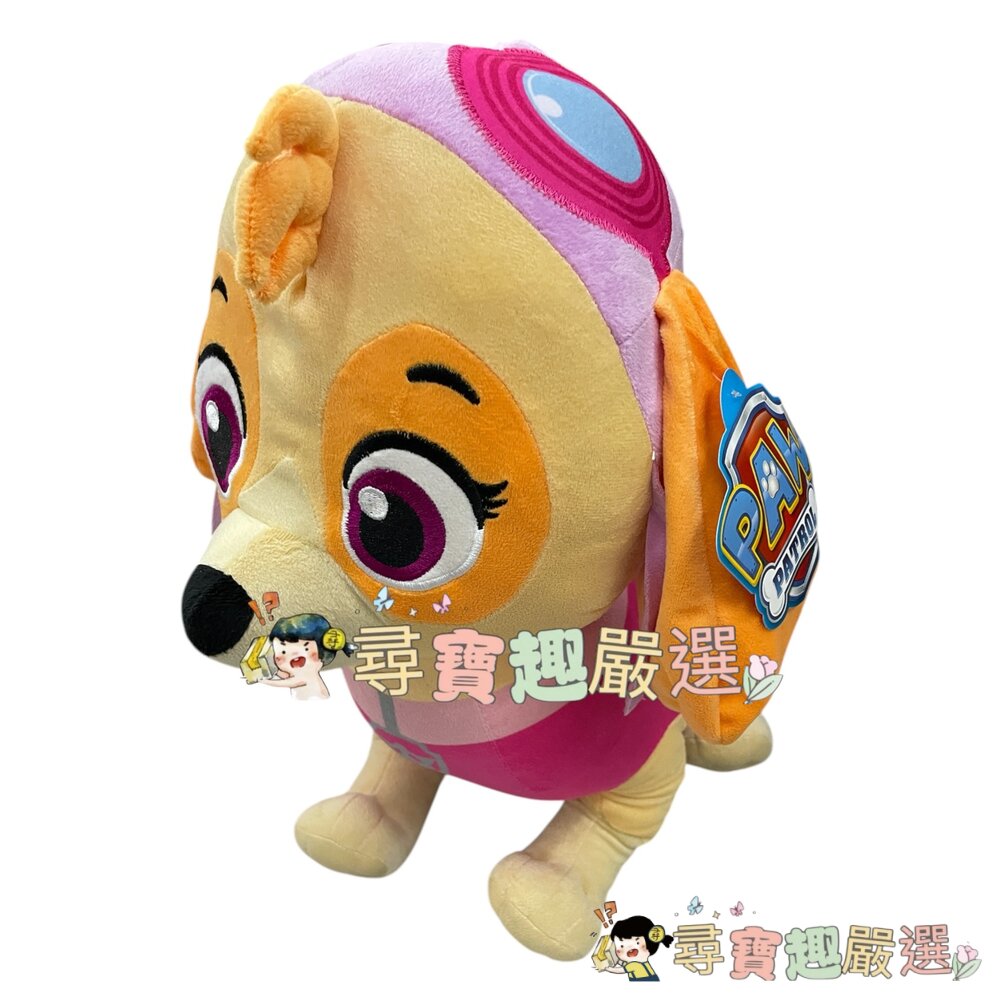 好市多 米奇玩偶22吋 游泳一夏 正版/汪汪隊藍色狗狗絨毛玩偶21吋/犀牛 絨毛玩偶21吋 正版現貨-圖片-2