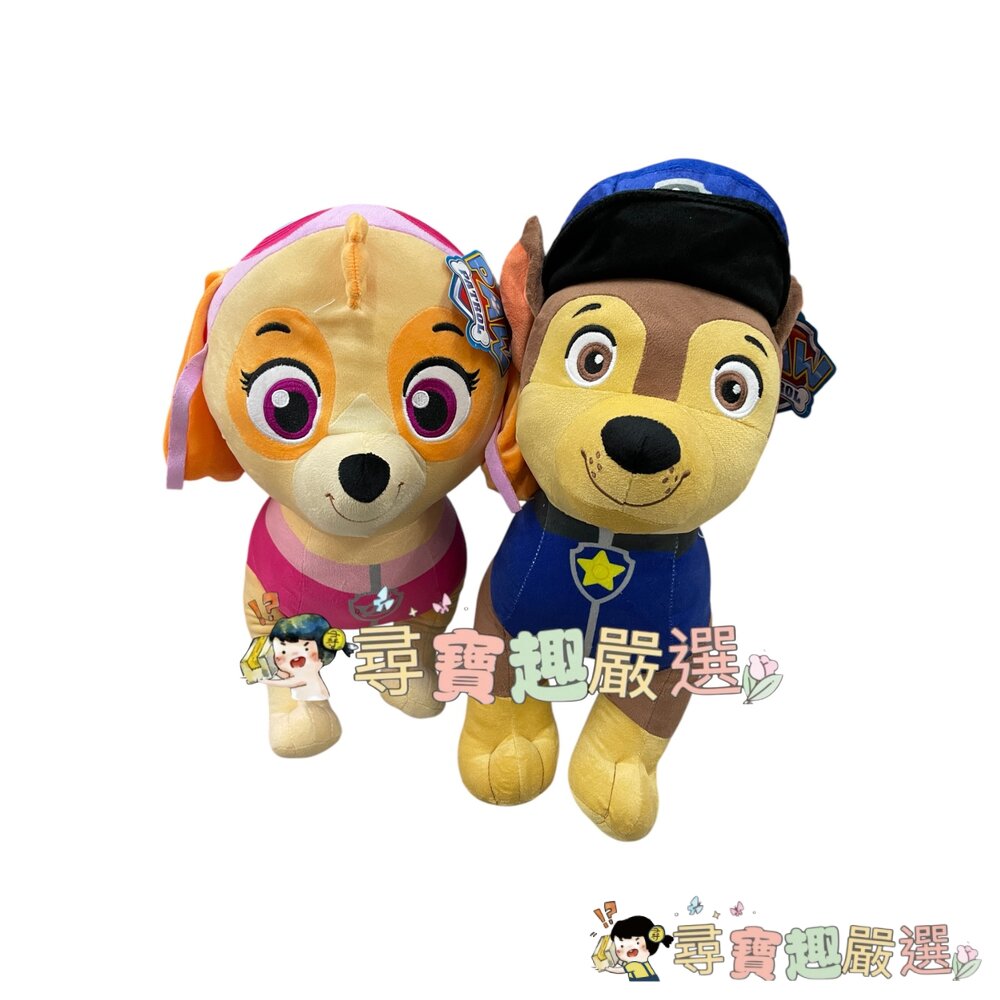 好市多 米奇玩偶22吋 游泳一夏 正版/汪汪隊藍色狗狗絨毛玩偶21吋/犀牛 絨毛玩偶21吋 正版現貨-圖片-3