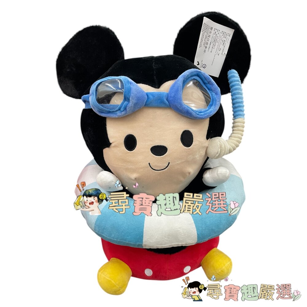 好市多米奇玩偶22吋游泳一夏正版/汪汪隊藍色狗狗絨毛玩偶21吋/犀牛絨毛玩偶21吋正版現貨