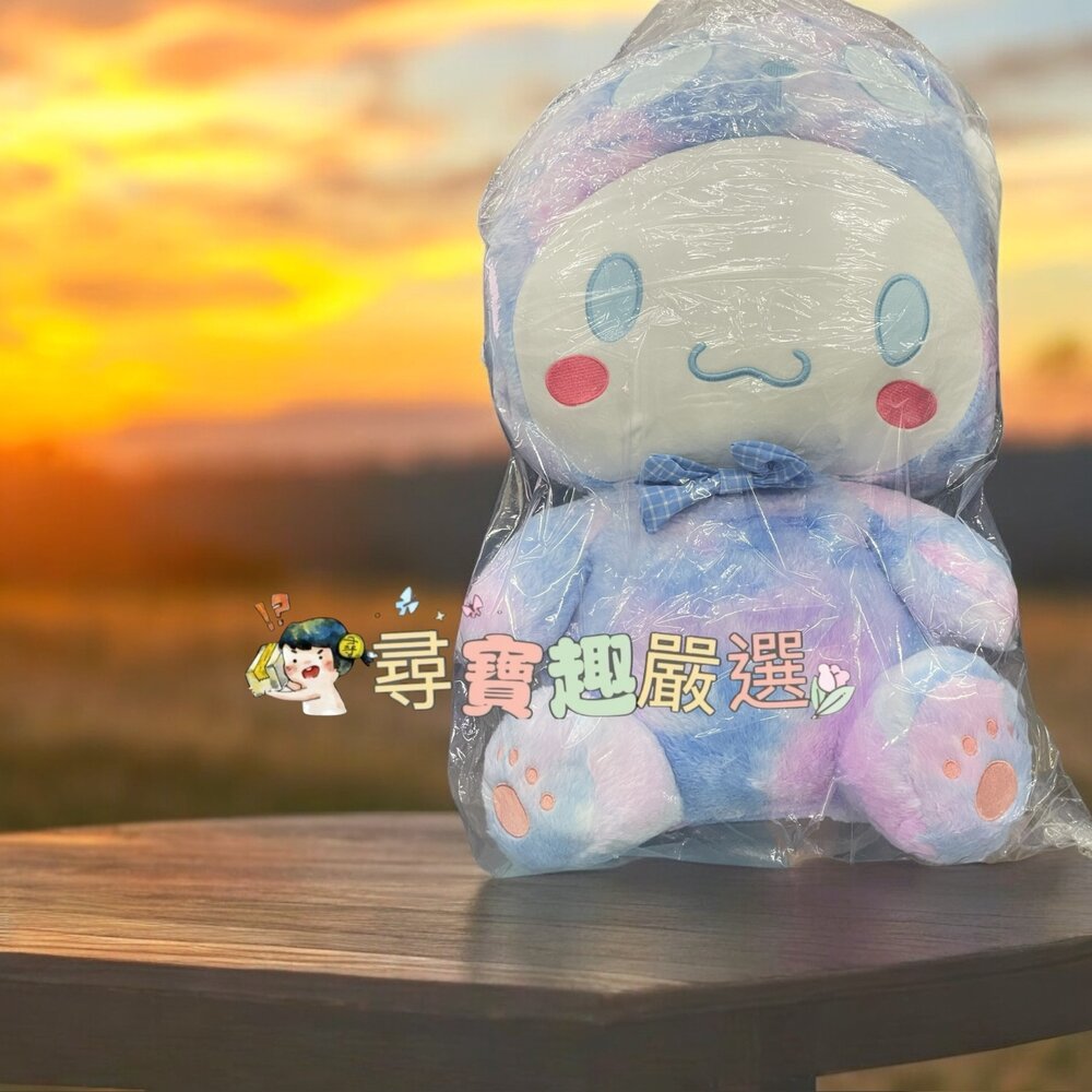 J01-5-大耳狗渲染造型大玩偶 長約50公分