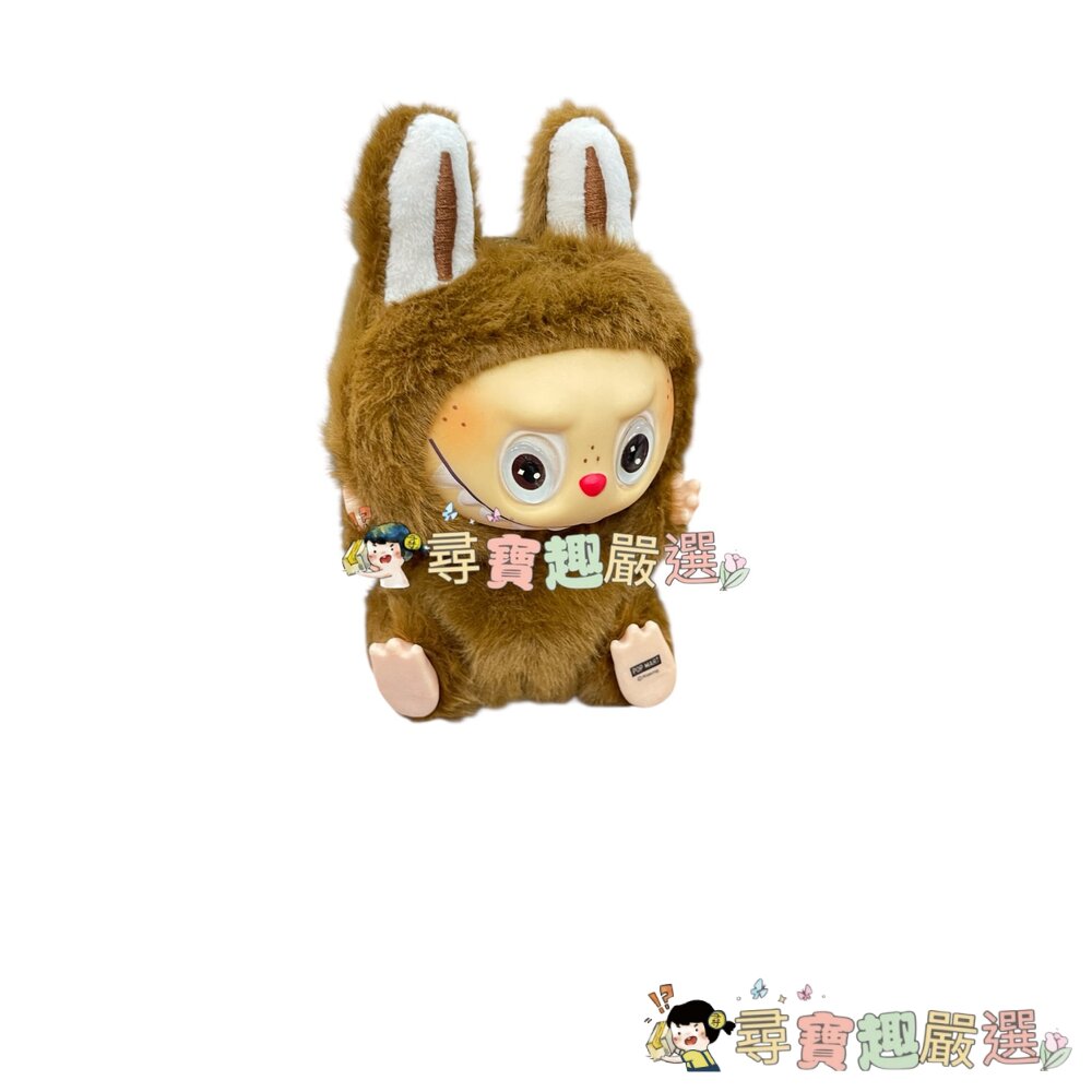 泡泡瑪特 玩偶鑰匙圈 袋裝 無盒現貨 封面照片