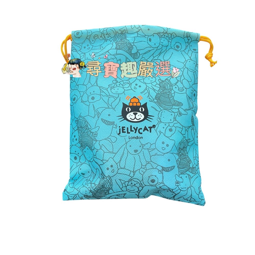 J01-7-英國 Jellycat 兔子玩偶 絨毛玩偶 鑰匙圈 淺紫色/鑰匙圈 淺灰色/鑰匙圈 淺咖色/鑰匙圈 黑色