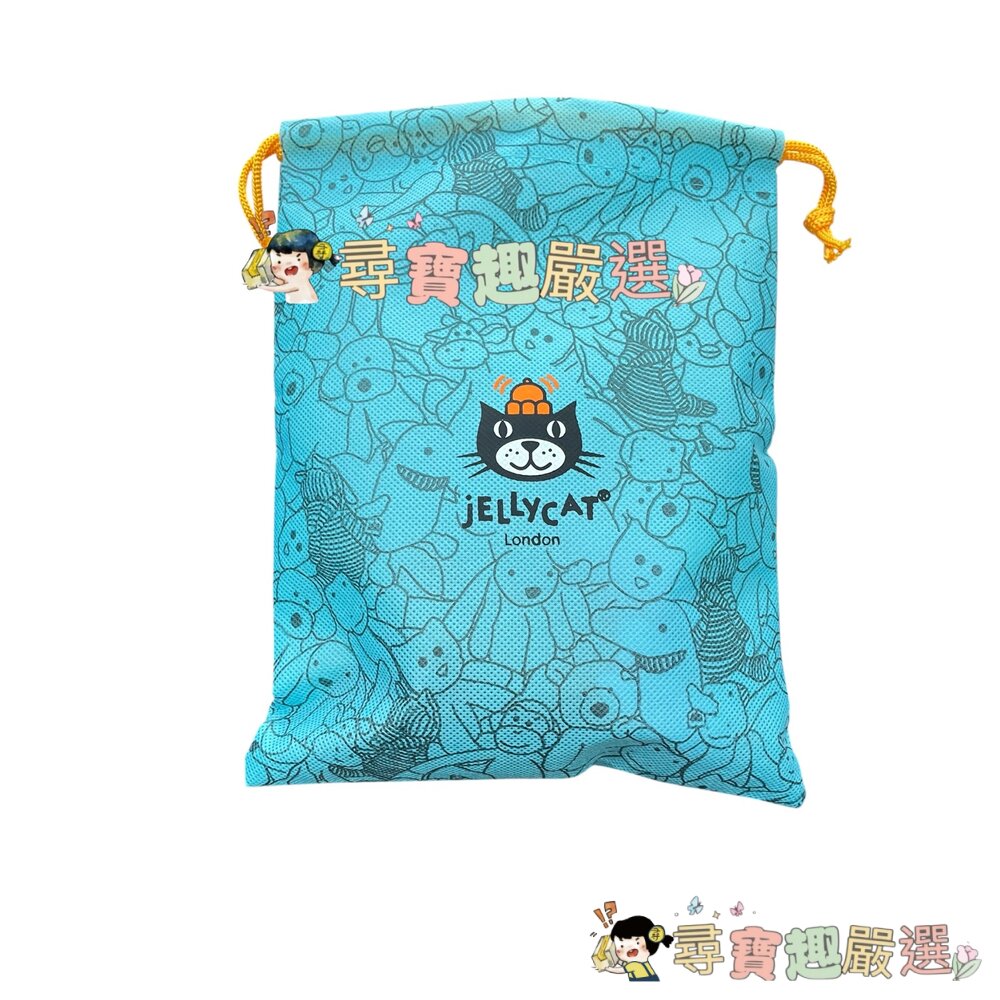 英國 Jellycat 兔子玩偶 絨毛玩偶 鑰匙圈 淺紫色/鑰匙圈 淺灰色/鑰匙圈 淺咖色/鑰匙圈 黑色現貨 封面照片