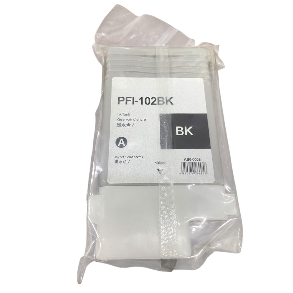 佳能墨水盒 PFI-102C 藍色130ml/PFI-102Y 黃色130ml/PFI-102M 紅色130ml/PFI-圖片-3