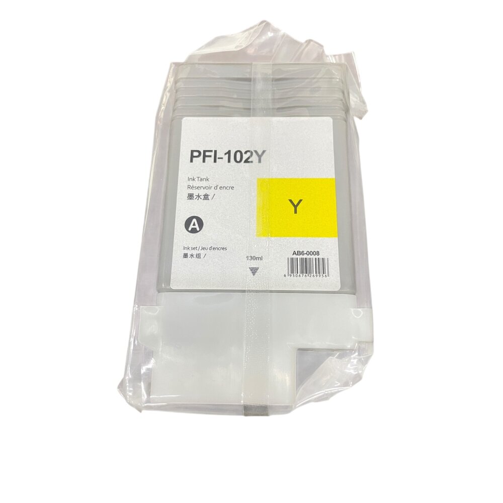 佳能墨水盒 PFI-102C 藍色130ml/PFI-102Y 黃色130ml/PFI-102M 紅色130ml/PFI-圖片-4