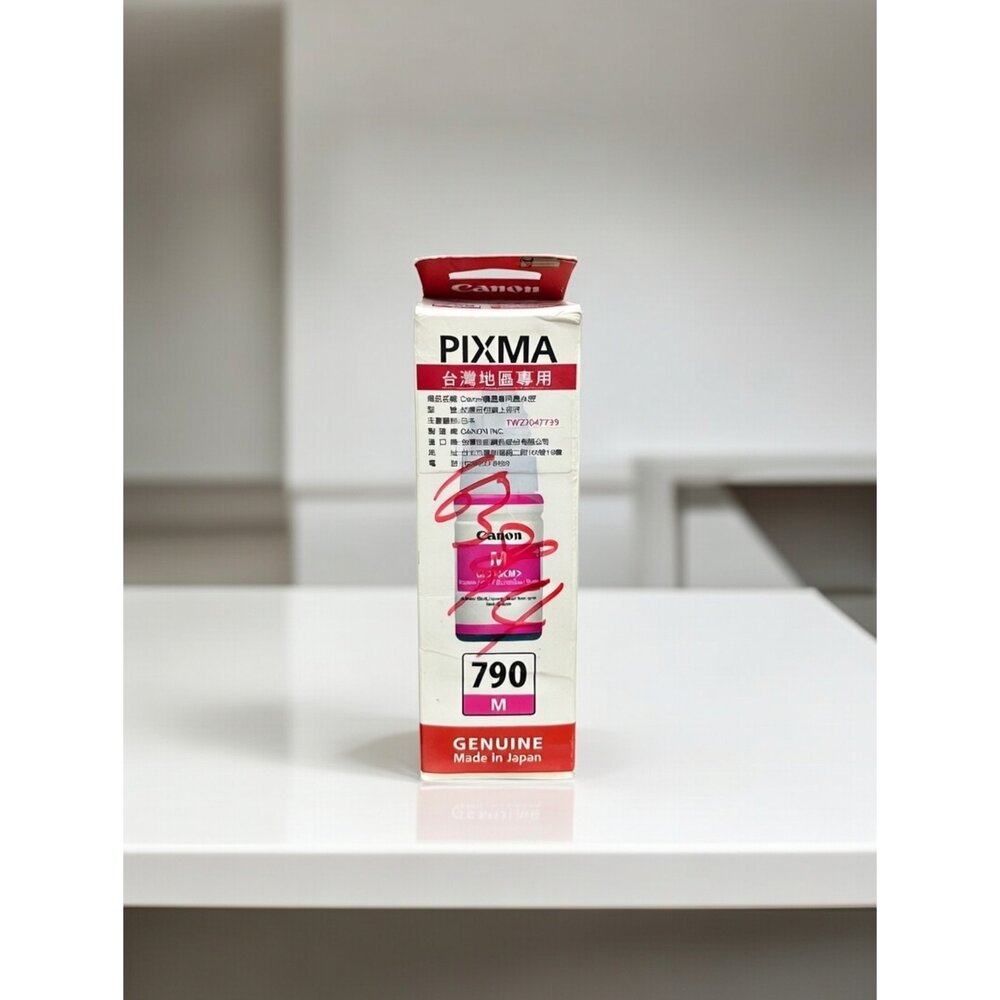 J02-17-Canon 原廠墨水瓶 型號 GI-790 M/ 紅色 盒損全新現貨