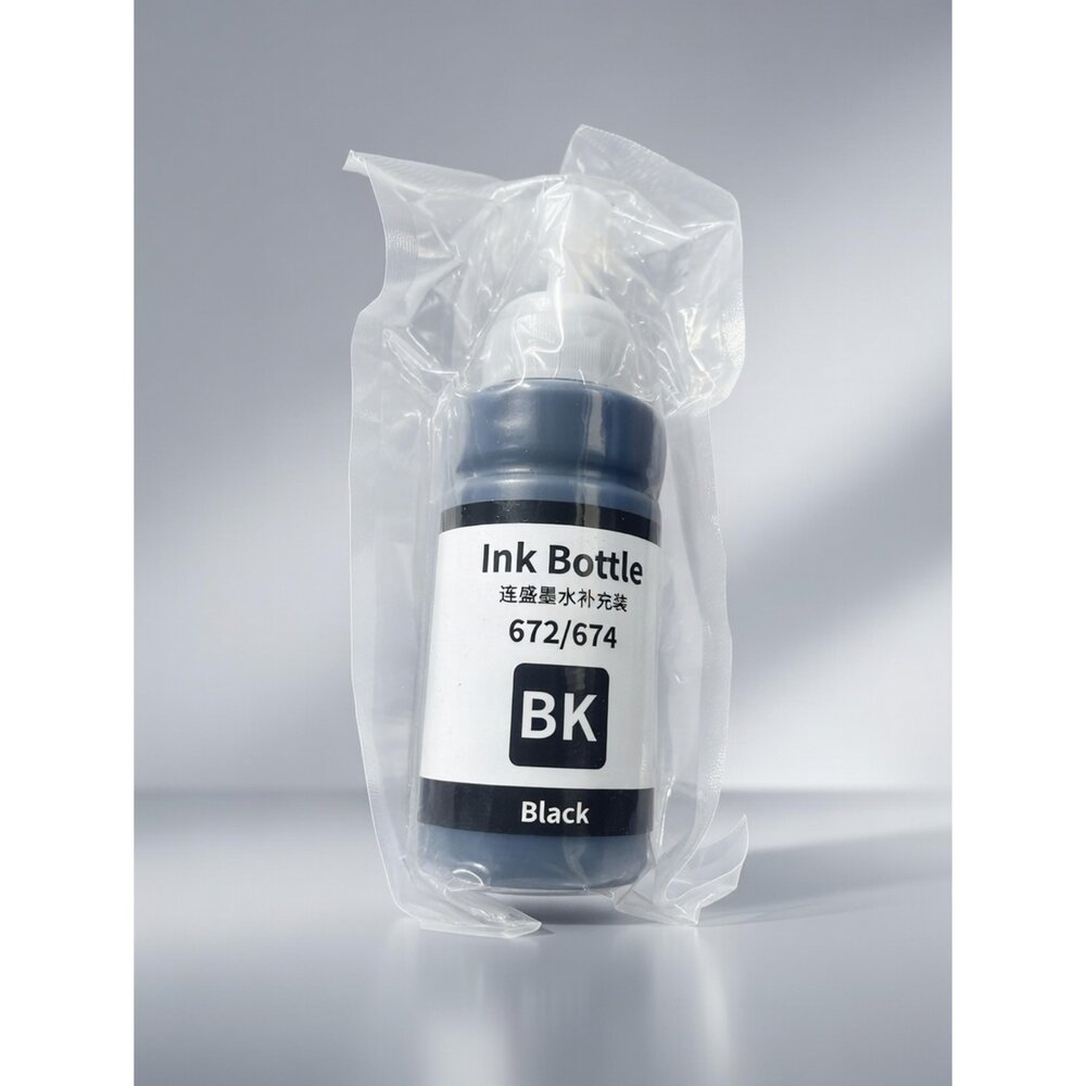 J02-19-連盛墨水補裝瓶 (Ink Bottle - 672/674 BK)現貨