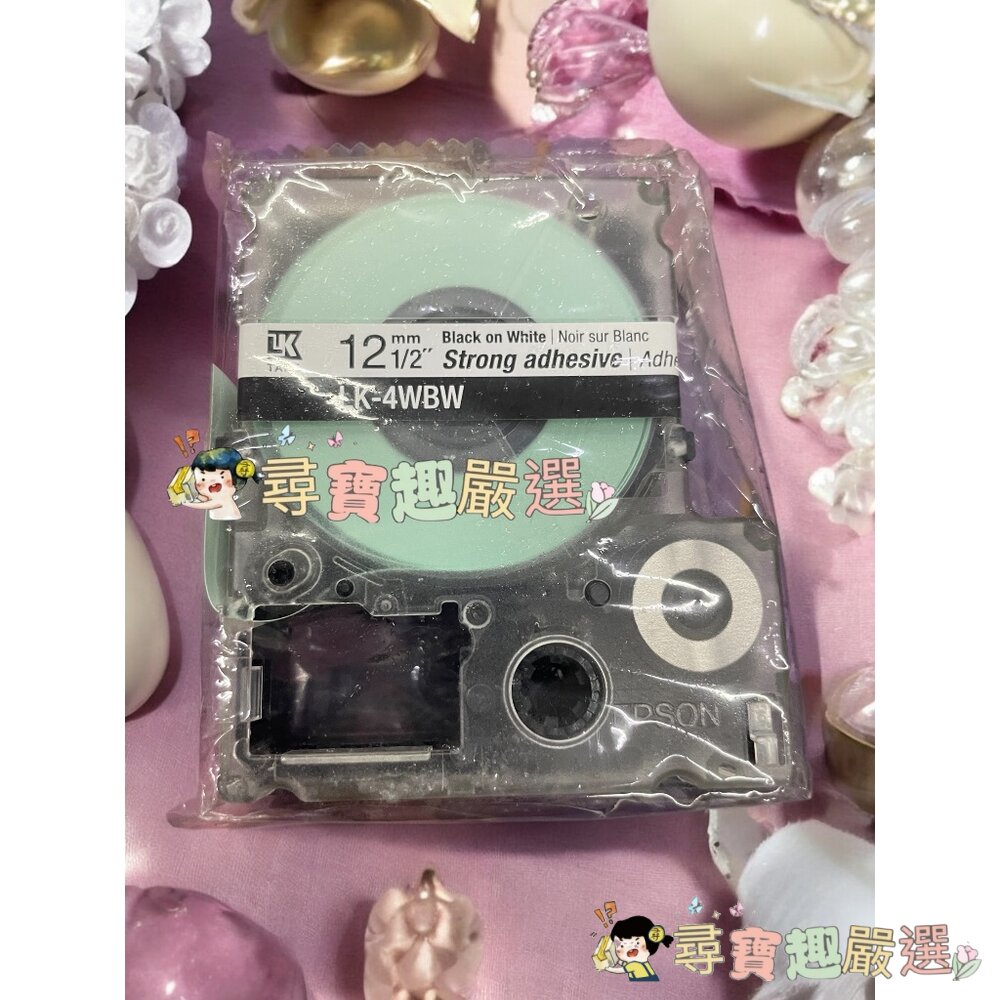 EPSON 日本原廠標籤帶 9mm*9m黃底黑字/12mm*9m黃底黑字/12mm*9m白底黑字/18mm*9m白底黑字-圖片-2