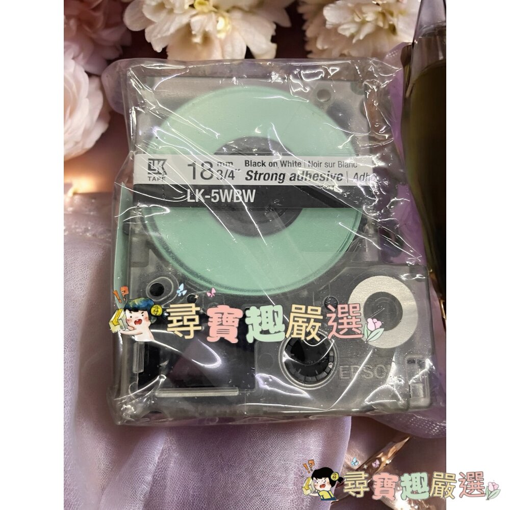 EPSON 日本原廠標籤帶 9mm*9m黃底黑字/12mm*9m黃底黑字/12mm*9m白底黑字/18mm*9m白底黑字-圖片-3