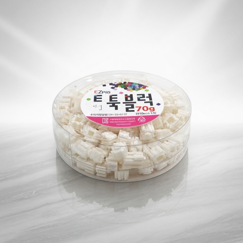 J03-15-EZpia 拼豆 單色補充罐, 白色, 210顆現貨