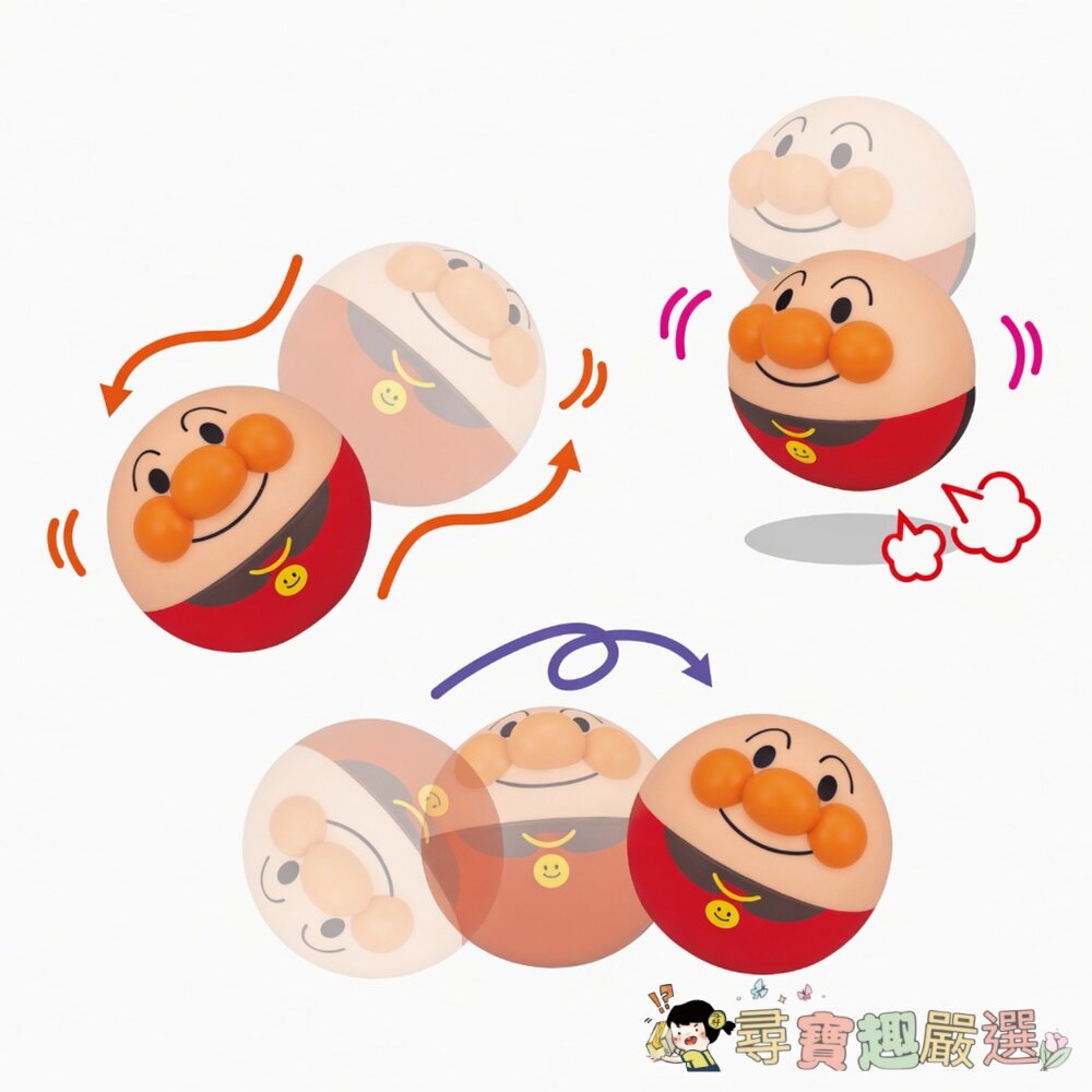 ANPANMAN 麵包超人 寶貝抓的住 滾滾跳跳麵包超人球現貨-圖片-1