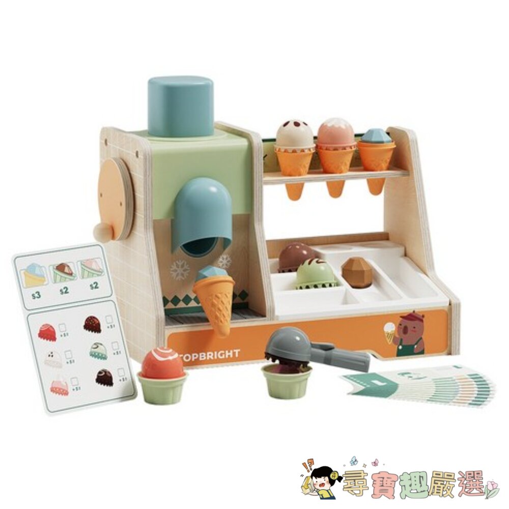 TOPBRIGHT (特寶兒)冰淇淋製造機遊戲組, 混和顏色, 1個現貨 封面照片