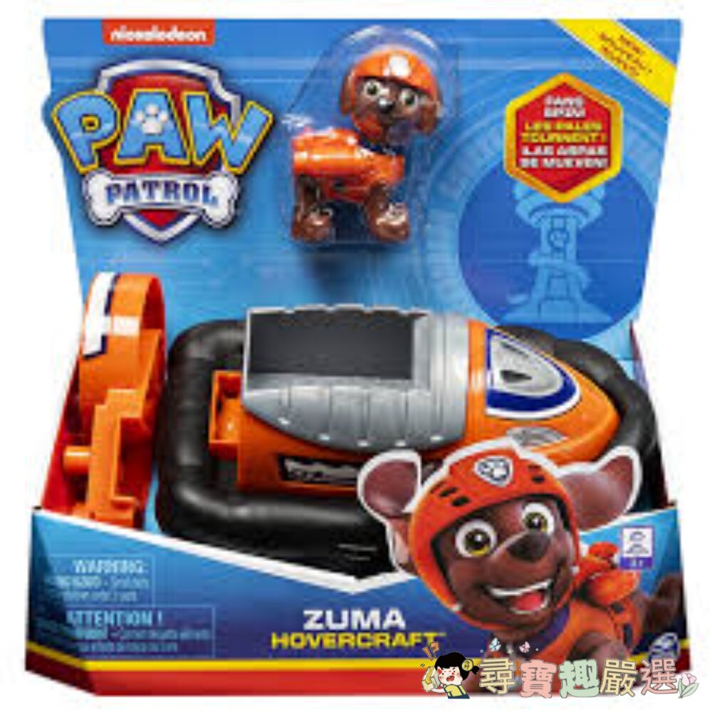 PAW Patrol 汪汪隊立大功大型救援車基本車輛組,  路馬+氣墊船現貨 封面照片