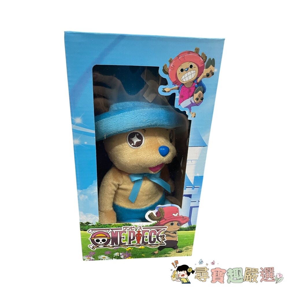 海賊王 喬巴有聲公仔娃娃 電池款 錄音現貨 封面照片