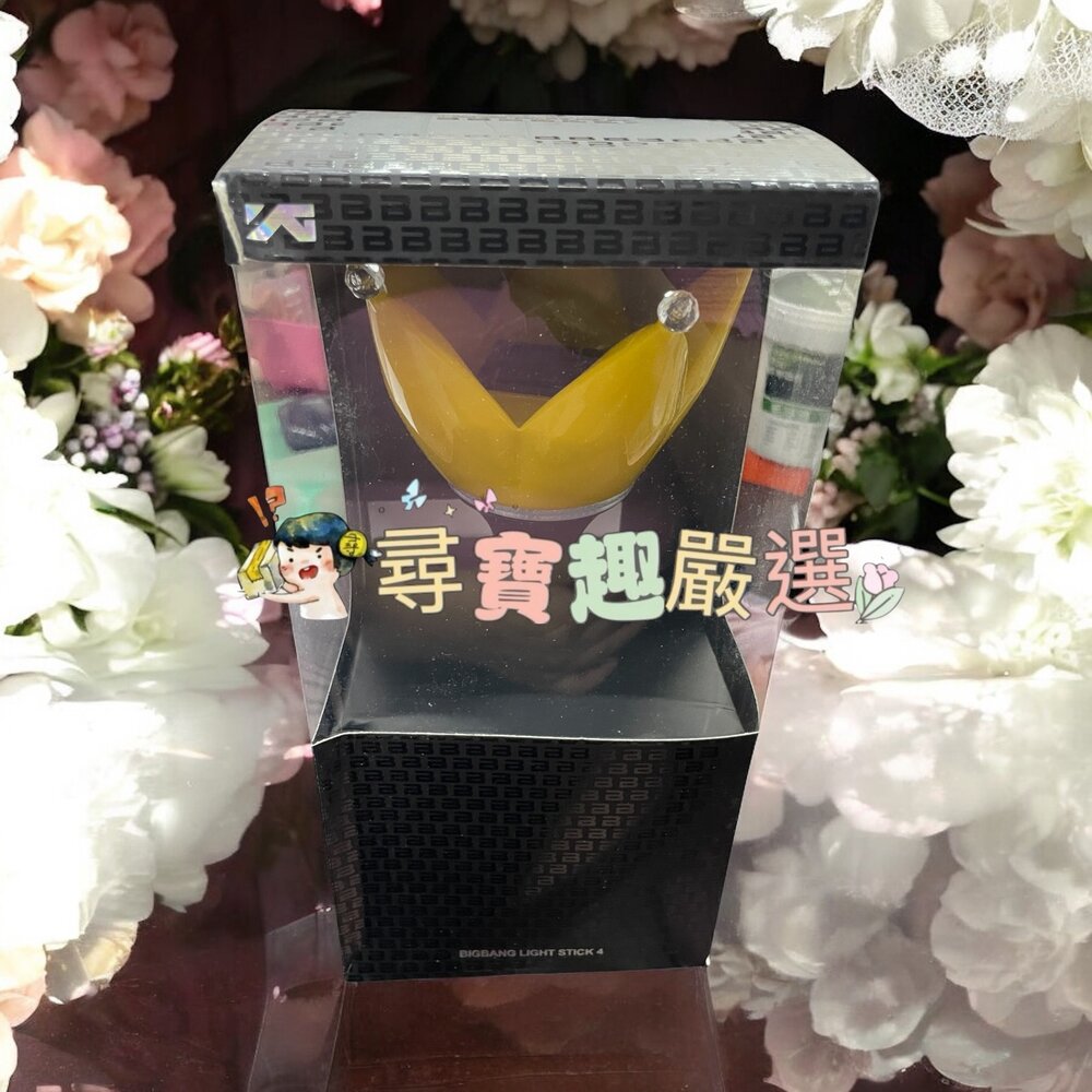 BIGBANG 皇冠燈 黑色手燈/白色手燈 權志龍 雷標 韓國 演唱會必須-圖片-2