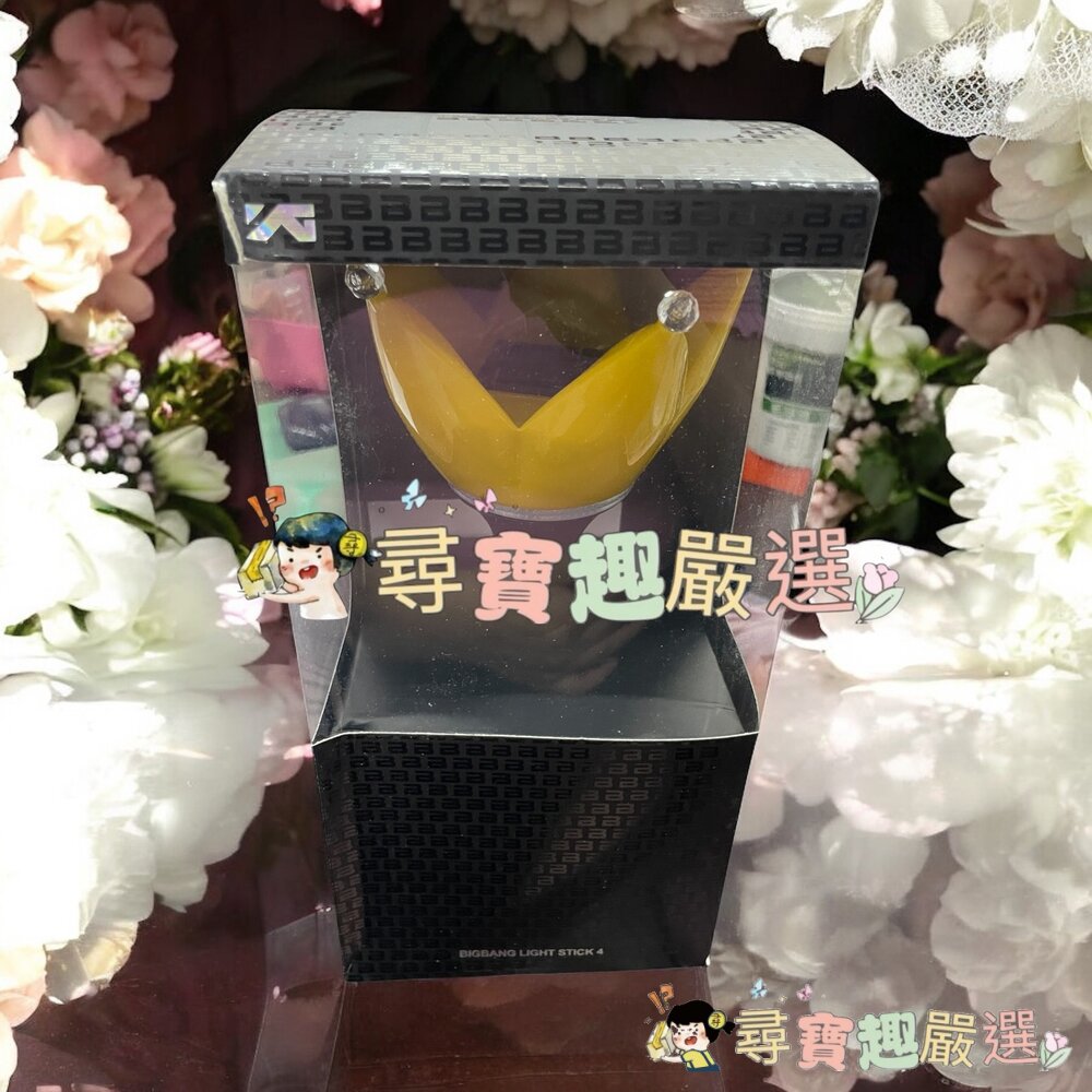 BIGBANG 皇冠燈 黑色手燈/白色手燈 權志龍 雷標 韓國 演唱會必須現貨-圖片-2