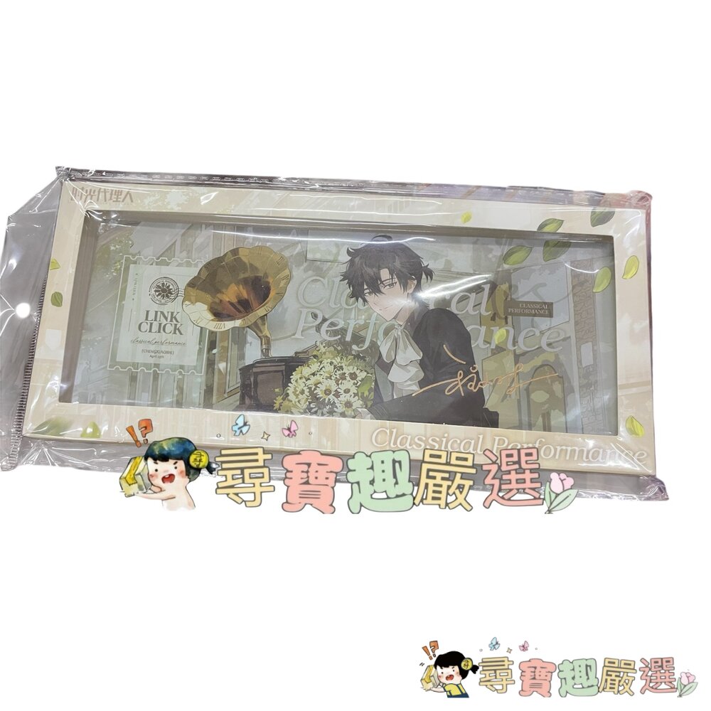 動畫 時光代理人 古典演繹系列 閃卡相卡套組/古典演繹系列 鐳射票套組現貨-圖片-2