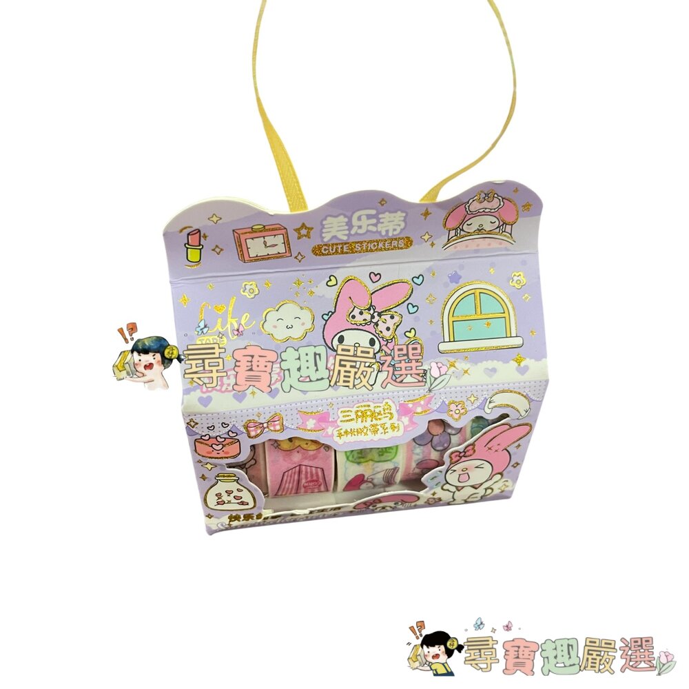 三麗鷗 庫洛米/大耳狗/美樂蒂 筆記本 紙膠帶現貨-圖片-4