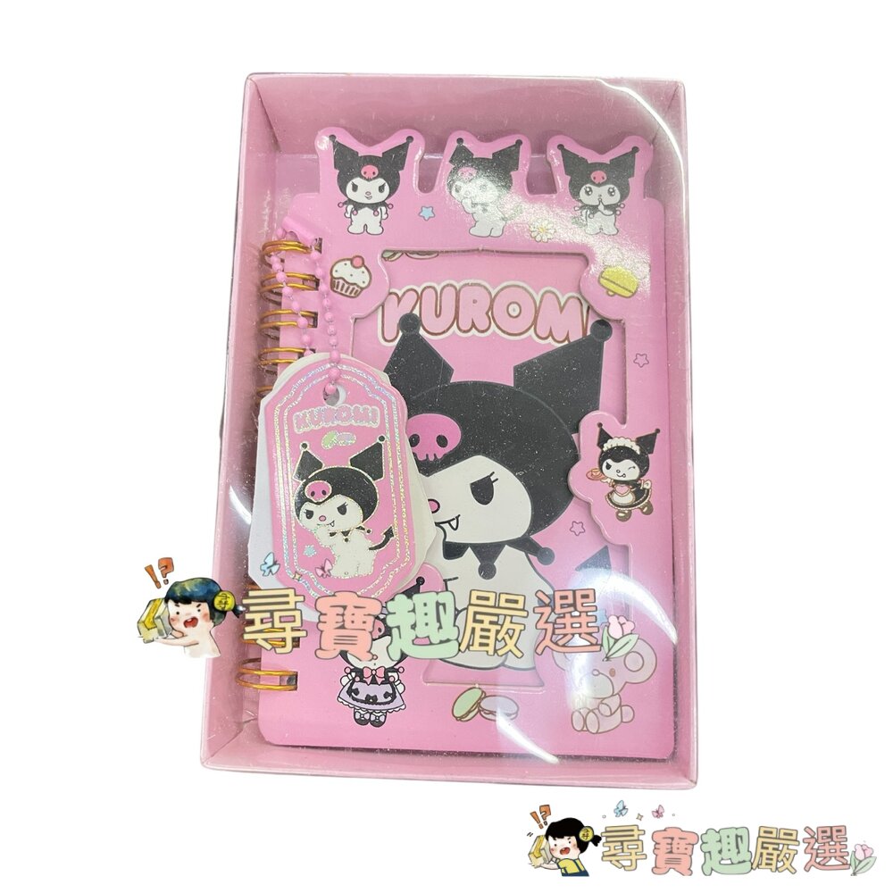 三麗鷗 庫洛米/大耳狗/美樂蒂 筆記本 紙膠帶現貨-圖片-7