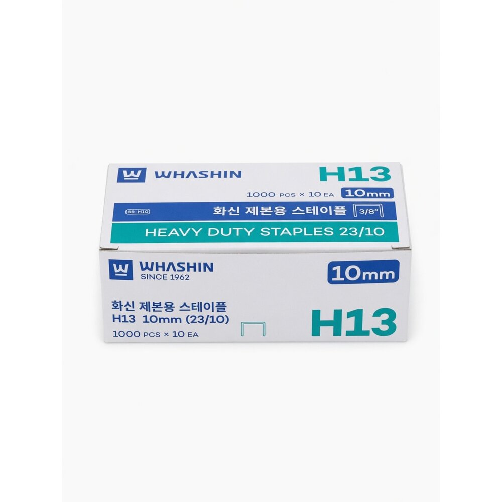 J04-28-[Box Damage Discount] WHASHIN(和信) 裝訂訂書釘 23/10 H13 10mm  單盒現貨