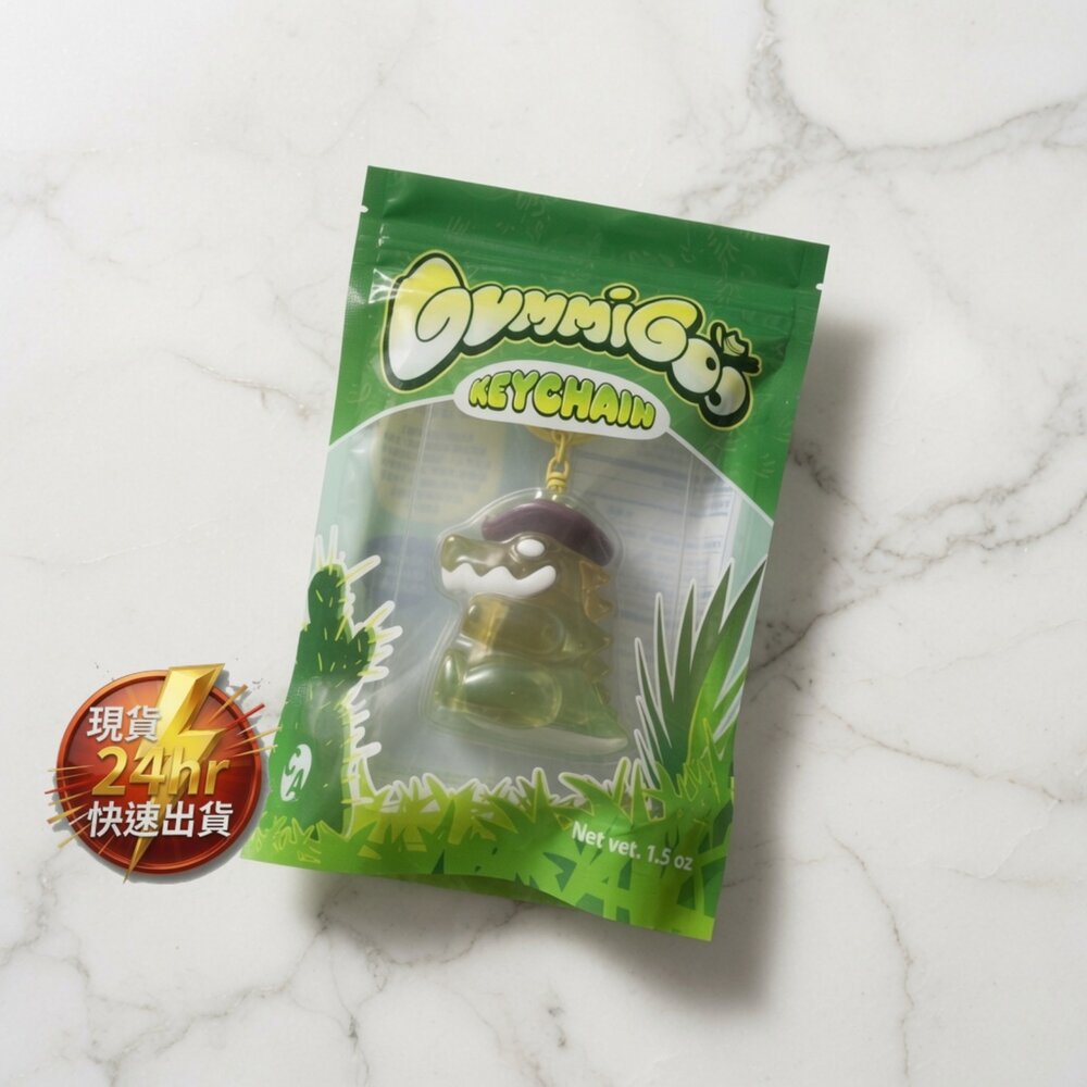 J04-3-24H出貨Gummigoo 軟糖鱷魚公仔鑰匙圈 官方正版周邊 鱷魚牛仔現貨
